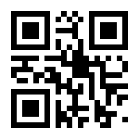 QR-Code zur Seite https://www.isbn.de/9783412528225
