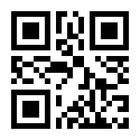 QR-Code zur Buchseite 9783412528379