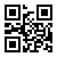 QR-Code zur Seite https://www.isbn.de/9783412529901