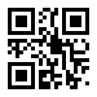 QR-Code zur Seite https://www.isbn.de/9783412531454