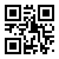 QR-Code zur Seite https://www.isbn.de/9783412918064