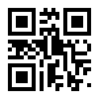 QR-Code zur Seite https://www.isbn.de/9783414818126