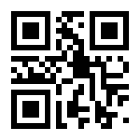 QR-Code zur Seite https://www.isbn.de/9783414824349