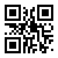 QR-Code zur Seite https://www.isbn.de/9783415005921