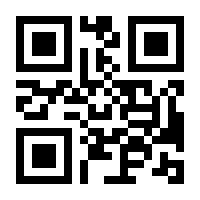 QR-Code zur Seite https://www.isbn.de/9783415016286