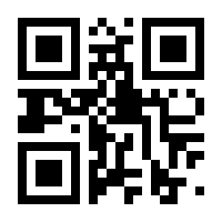 QR-Code zur Seite https://www.isbn.de/9783415020542