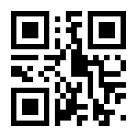 QR-Code zur Seite https://www.isbn.de/9783415025035