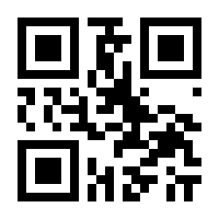 QR-Code zur Seite https://www.isbn.de/9783415025479