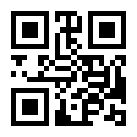 QR-Code zur Seite https://www.isbn.de/9783415025516