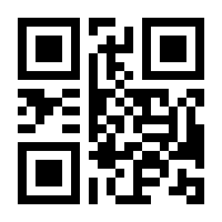 QR-Code zur Buchseite 9783415027756