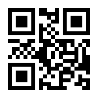 QR-Code zur Buchseite 9783415034365