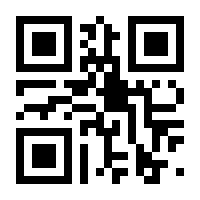 QR-Code zur Seite https://www.isbn.de/9783415037052