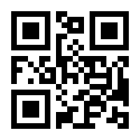 QR-Code zur Seite https://www.isbn.de/9783415039308