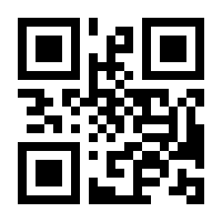 QR-Code zur Buchseite 9783415039667