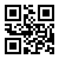 QR-Code zur Seite https://www.isbn.de/9783415045989