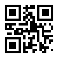 QR-Code zur Seite https://www.isbn.de/9783415052918