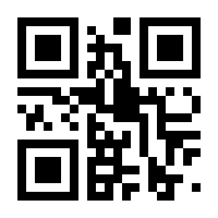 QR-Code zur Seite https://www.isbn.de/9783415053380
