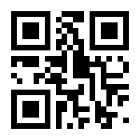 QR-Code zur Seite https://www.isbn.de/9783415054110