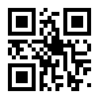 QR-Code zur Seite https://www.isbn.de/9783415055421