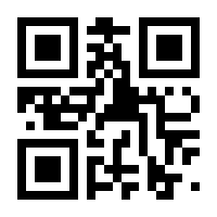 QR-Code zur Seite https://www.isbn.de/9783415056848