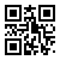 QR-Code zur Seite https://www.isbn.de/9783415057456