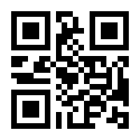 QR-Code zur Seite https://www.isbn.de/9783415057791