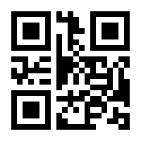QR-Code zur Seite https://www.isbn.de/9783415058866