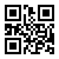 QR-Code zur Seite https://www.isbn.de/9783415059344