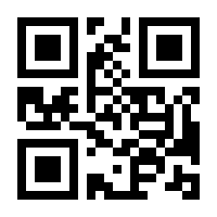 QR-Code zur Buchseite 9783415063891