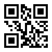 QR-Code zur Seite https://www.isbn.de/9783415066304