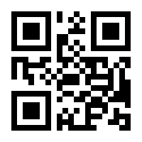 QR-Code zur Seite https://www.isbn.de/9783415067509