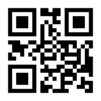 QR-Code zur Seite https://www.isbn.de/9783415071896