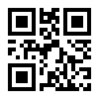 QR-Code zur Buchseite 9783415073081