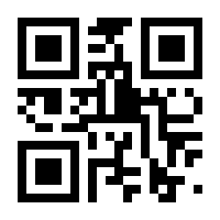 QR-Code zur Seite https://www.isbn.de/9783415074286