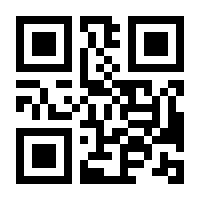 QR-Code zur Seite https://www.isbn.de/9783415075214