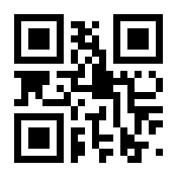 QR-Code zur Seite https://www.isbn.de/9783415075849