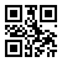 QR-Code zur Seite https://www.isbn.de/9783417000337