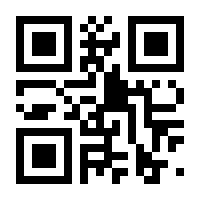 QR-Code zur Seite https://www.isbn.de/9783417228182