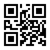 QR-Code zur Seite https://www.isbn.de/9783417242072