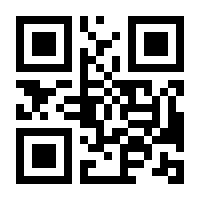 QR-Code zur Seite https://www.isbn.de/9783417248425