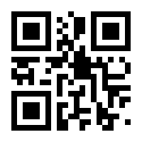 QR-Code zur Buchseite 9783417257212