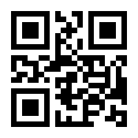 QR-Code zur Seite https://www.isbn.de/9783417262155