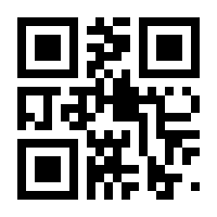 QR-Code zur Seite https://www.isbn.de/9783417263008