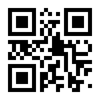 QR-Code zur Seite https://www.isbn.de/9783417285673