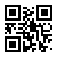 QR-Code zur Seite https://www.isbn.de/9783417285888