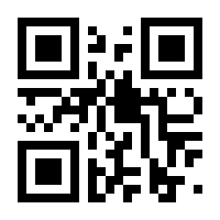 QR-Code zur Seite https://www.isbn.de/9783417285925