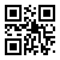 QR-Code zur Seite https://www.isbn.de/9783417287134