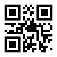 QR-Code zur Seite https://www.isbn.de/9783417288285