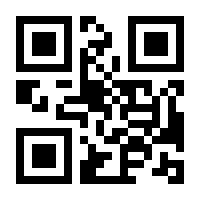 QR-Code zur Buchseite 9783417289435