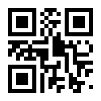 QR-Code zur Seite https://www.isbn.de/9783417289473